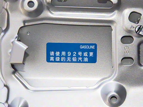 2026�� 2.0L CVT������