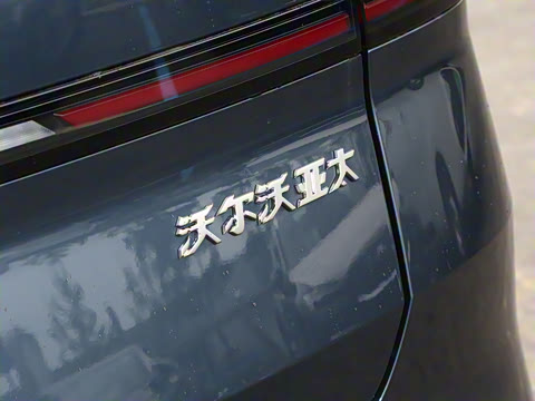 2026�� ������������Plus