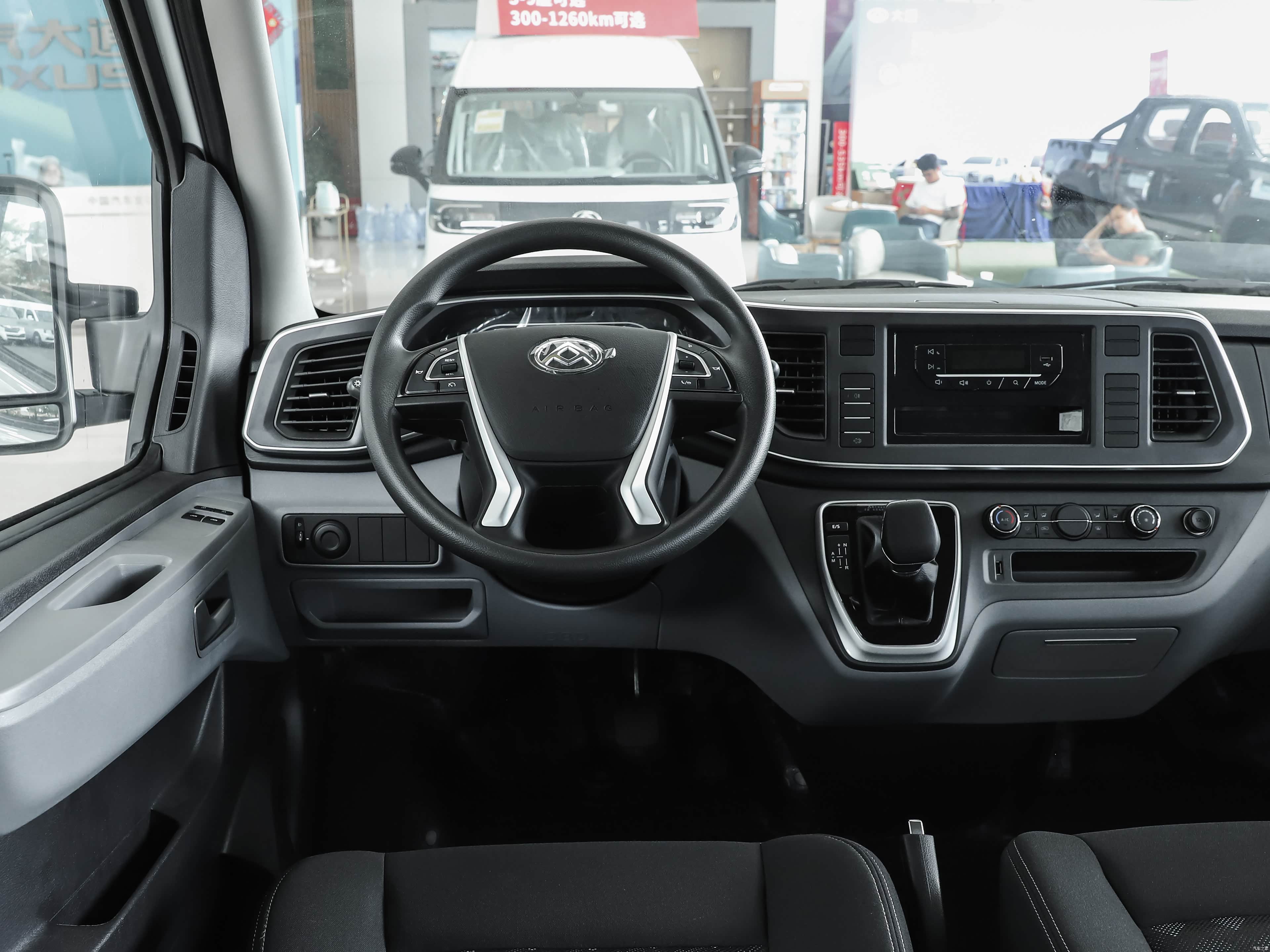 Maxus V80, миниатюра 10