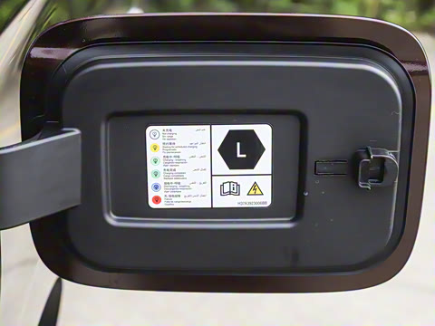 2026�� EV Ǭ��Ultra