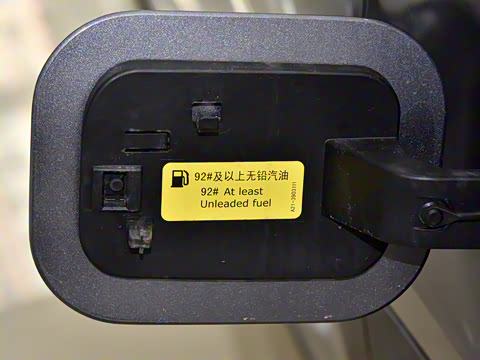 2025�� 1.5T ��ԭ������ 7��