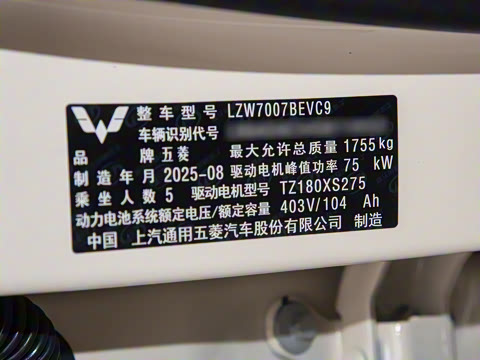 2025�� 430km �콢��