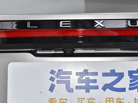 2026�� 350h ����������