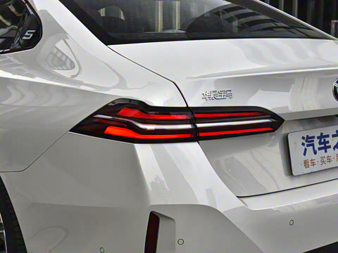 2026�� 530Li ������ M�˶���װ