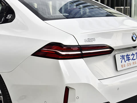 2026�� 530Li ������ M�˶���װ