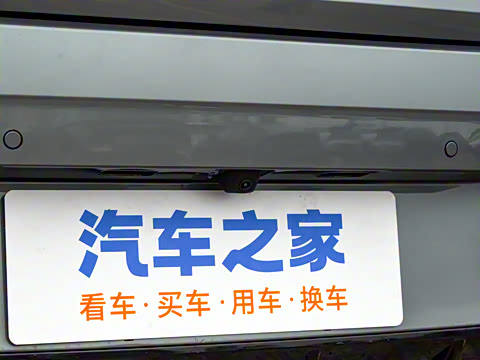 2026�� ������ 1.5TD �����