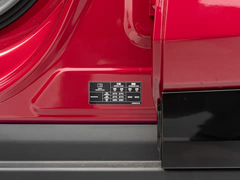 2026�� ����Ultra�� 103kWh