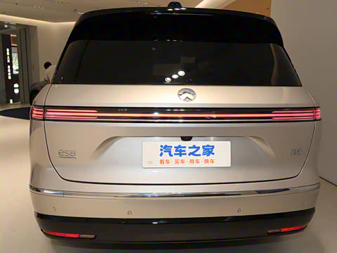 2026�� ��������ǩ����