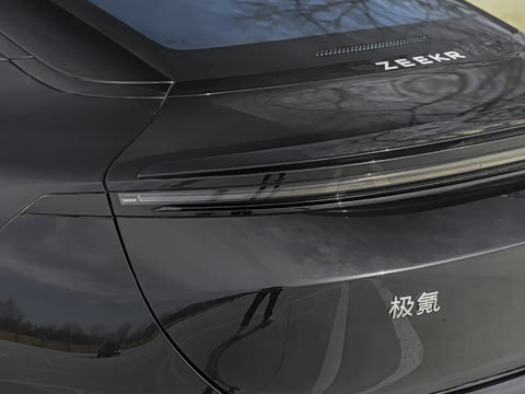 2026�� ����Max�� 75kWh