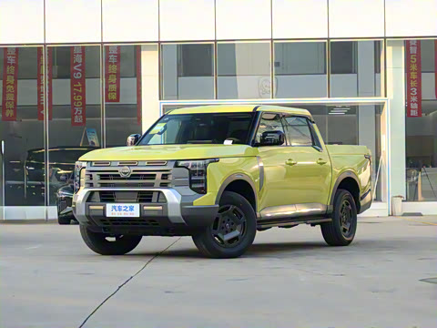 2026�� 2.3T �Զ���������������