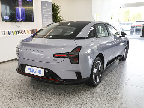 2026�� 540 ������ Plus