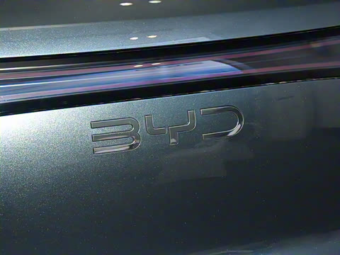 2025�� EV 520�캽��