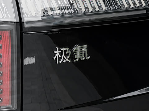 2026�� ˫��� ����Ultra+������