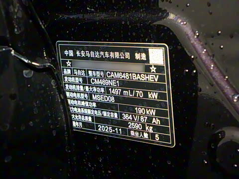 2026�� ����200 Pro