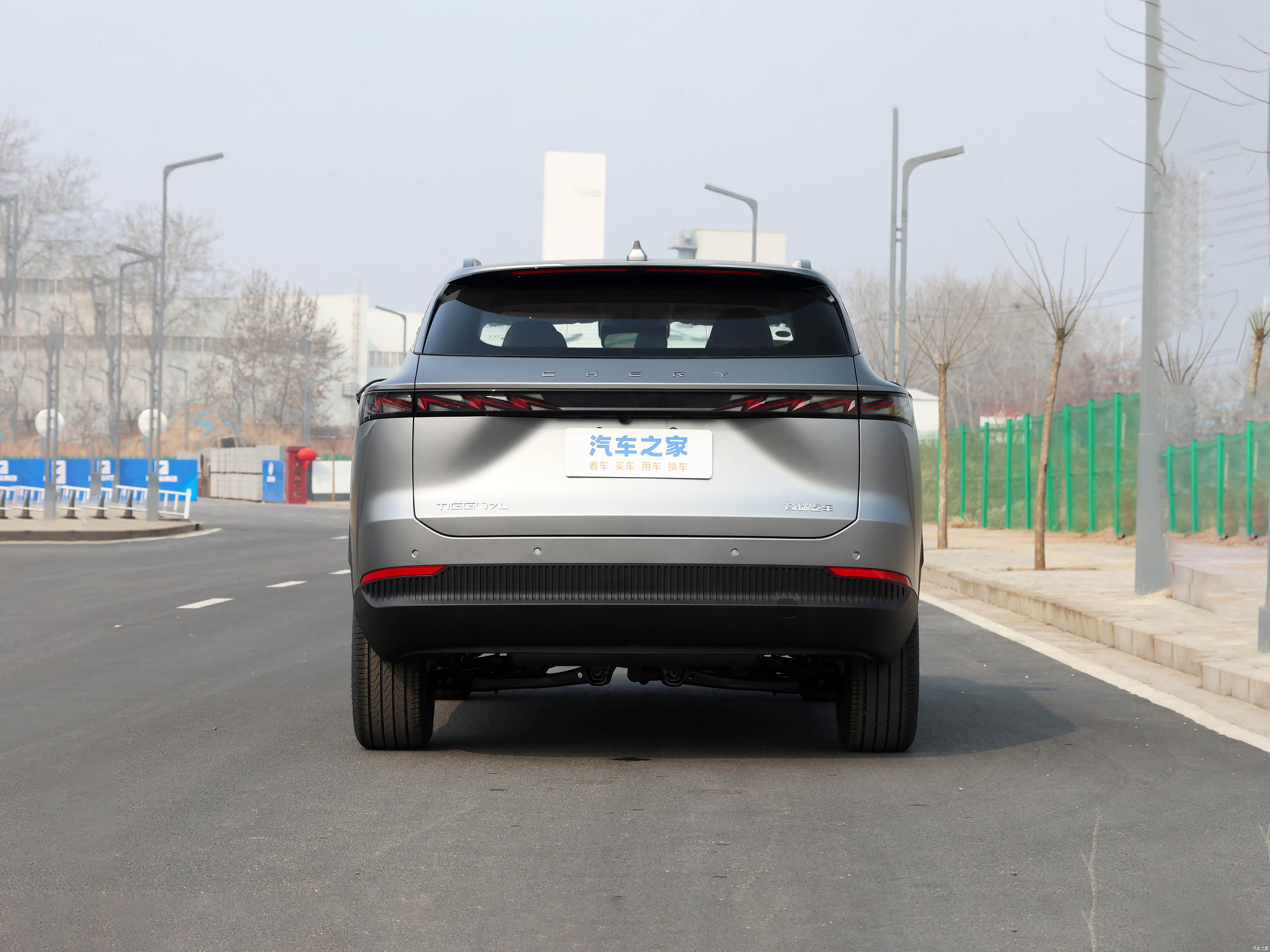 Chery 7L, миниатюра 6