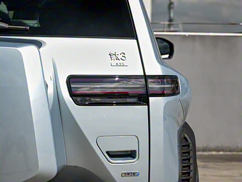 2025�� 501KM ����Ultra��