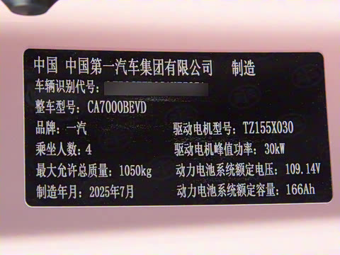 2026�� 222km ��ҫ��