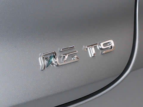 2025�� 120 �������������� 7�� �������