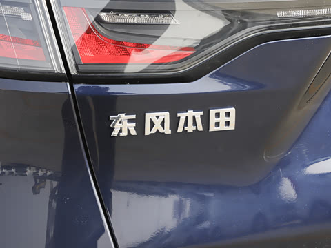 2026�� 240TURBO Max��