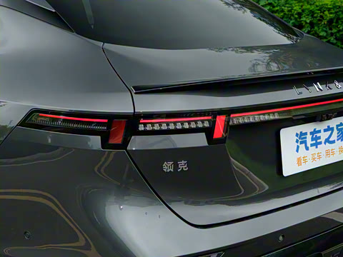 2026�� 126������ Ultra H7