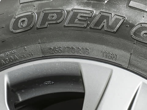 2025�� 700h OVERTRAIL�쾳��