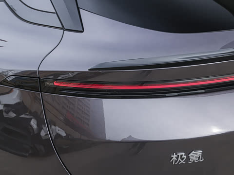 2026�� ����Max�� 75kWh