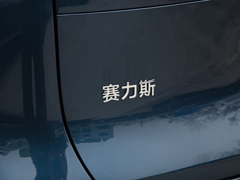 2026�� ���� Pro+������ 5��