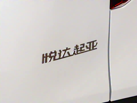 2026�� 1.5L IVT������