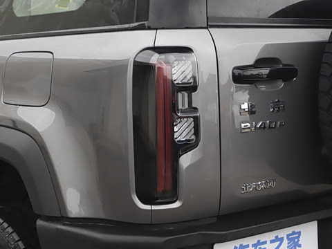 2026�� 2.0T ��Ļ���װ�