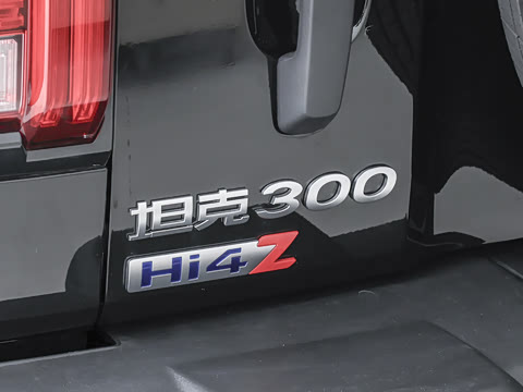 2026�� ̹��300L Hi4-Z 