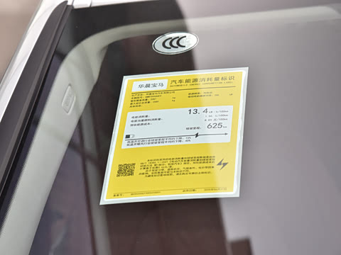 2026�� �Ŀ� eDrive 40 L ��ҹ��װ