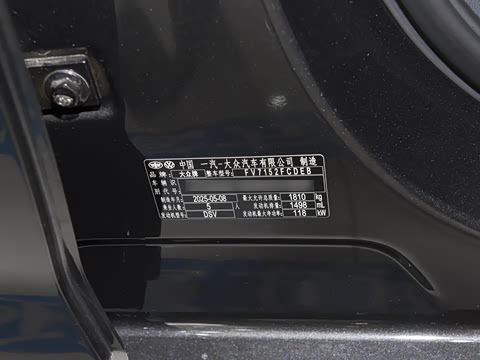 2025�� �Ŀ� 300TSI DSG���а�