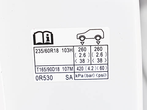 2026�� 2.0L ����������