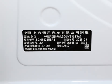 2025�� ½�Ϲ���� ������