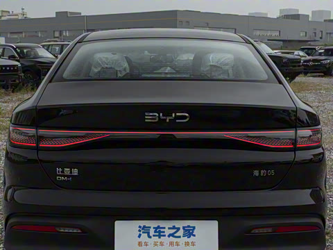 2026�� DM-i 128KM������