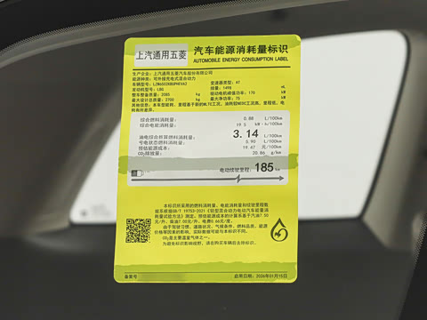 2026�� 260km ����������