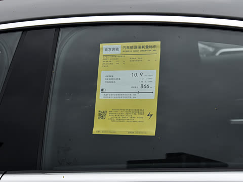 2025�� 300L �����������ǰ�