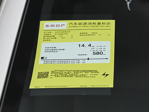 2026�� ���� 580  Max