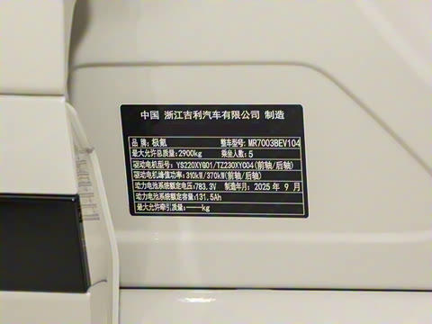 2026�� 103������  Ultra+��