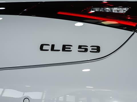2026�� AMG CLE 53 4MATIC+ ������ܳ�