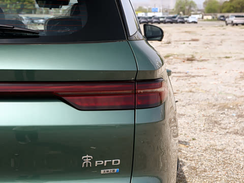 2026�� DM-i 220KM��Խ��