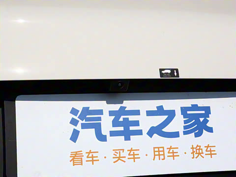 2025�� �Ǽݰ� 401KM ������