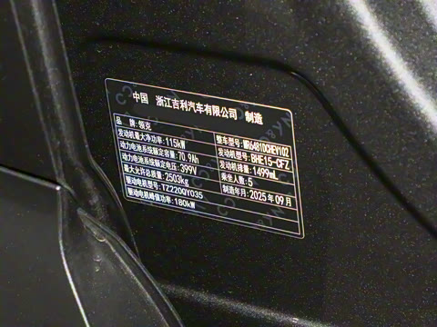 2026�� 160������Ultra