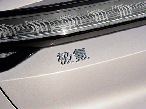 2026�� 103������  Ultra+��