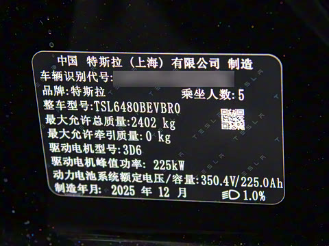 2026�� ����������������