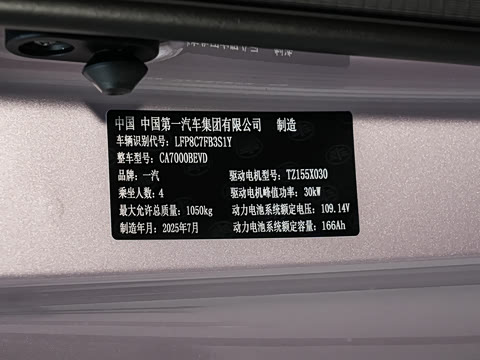 2026�� 222km ��ҫ��