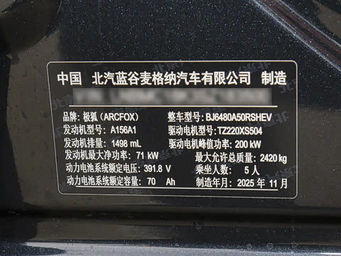 2026�� ���� 1215 Ԫ�����а�