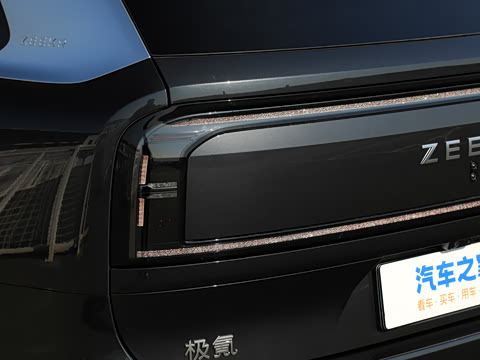 2025�� Hyper�� 70kWh