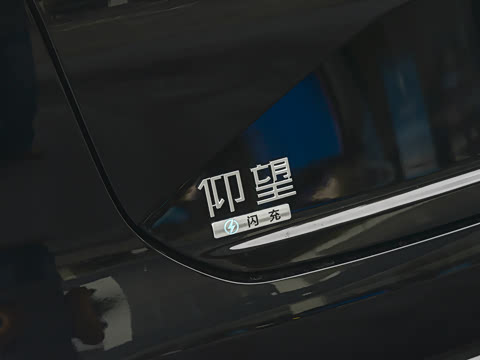 2026�� PHEV ����������