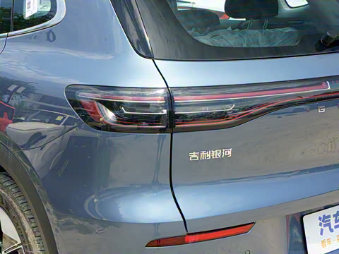 2026�� 610km ̽��+��